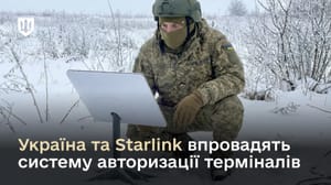 Stretta su Starshield, un senatore chiede un'indagine al Pentagono