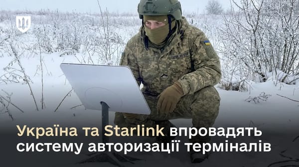 Stretta su Starshield, un senatore chiede un'indagine al Pentagono